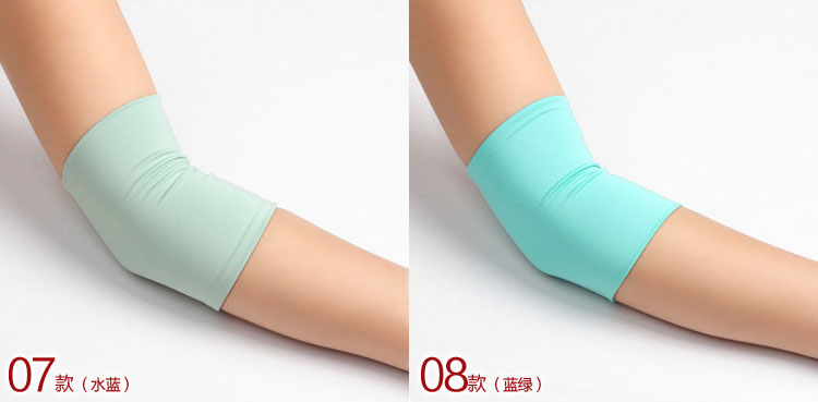 Protection sport - Ref 582552 Image 27