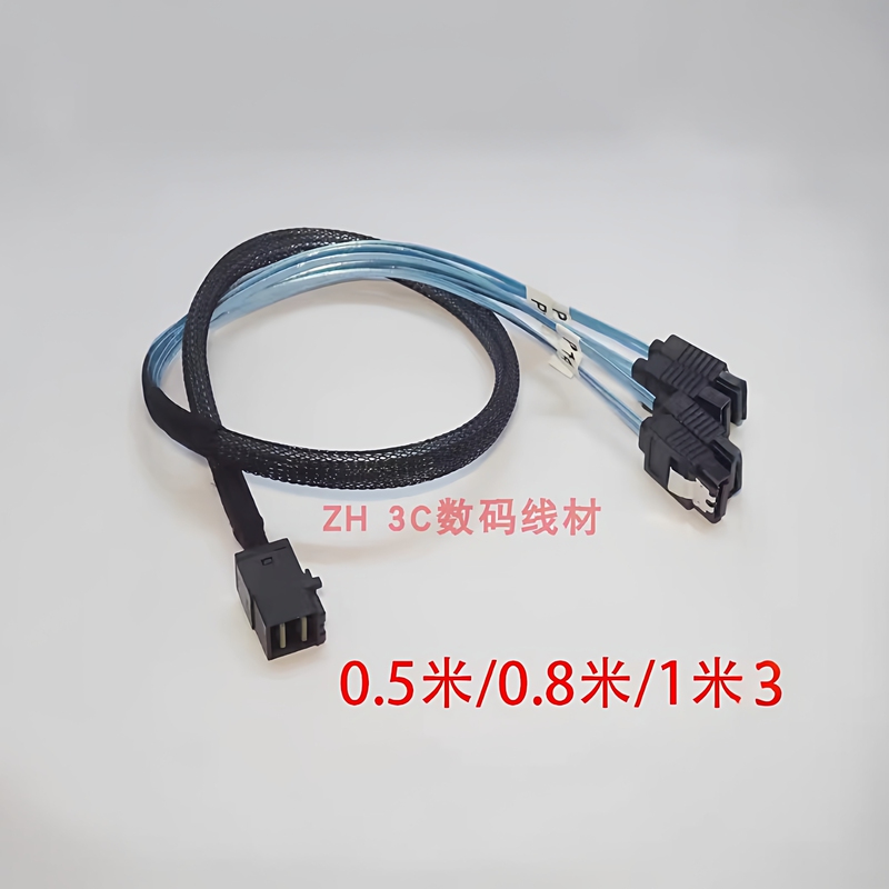 Brand New 12g Mini Sas Cable Sff-8643 to 4Sata High-Speed Hd Array Card Hard Drive Data Cable 1m