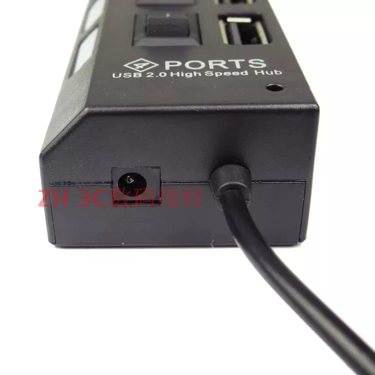 Vận chuyển máy tính xách tay máy tính bảng tốc độ cao USB 2.0 HUB splitter trung tâm với một nguồn cung cấp điện riêng biệt - USB Aaccessories quạt mini để bàn sạc pin