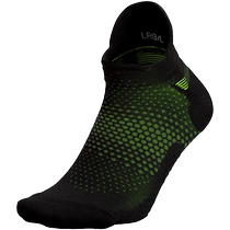 MacroPillow™ Mens Ear Socks Breathable丨lululemon丨LM9AFNS