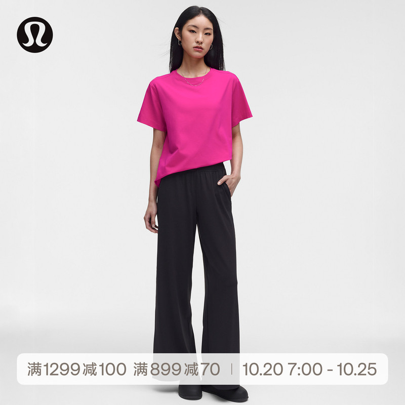 Silky Flowy Women's Yoga Mid-Waist Wide-Leg Pants丨Lululemon丨Lw5Ja9S
