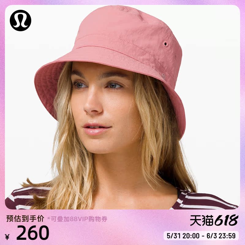 lululemon -- On My Level Ladies fisherman hat LW9DBRS