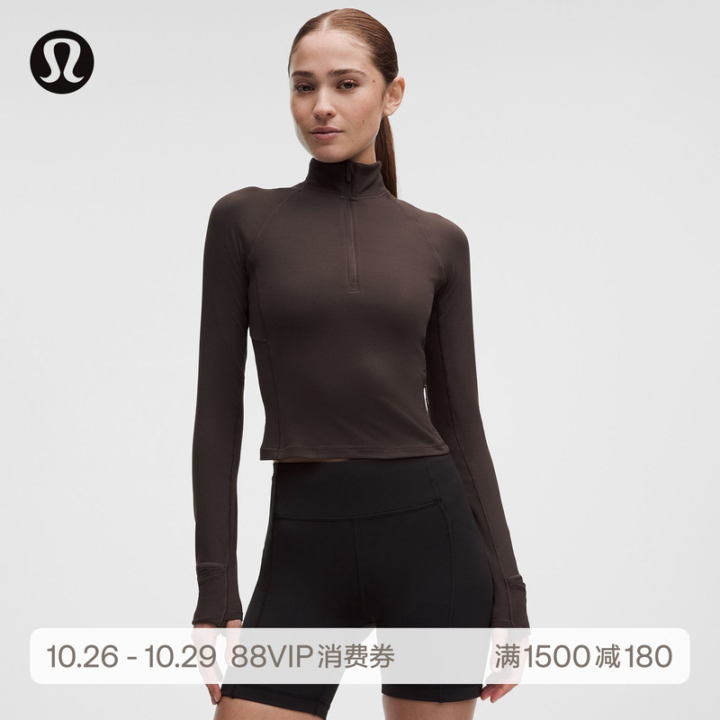 It's Rulu Women's Sports Short Half-Zip Shirt Quick-Drying and Moisture-Wicking丨Lululemon丨Lw3Hyas