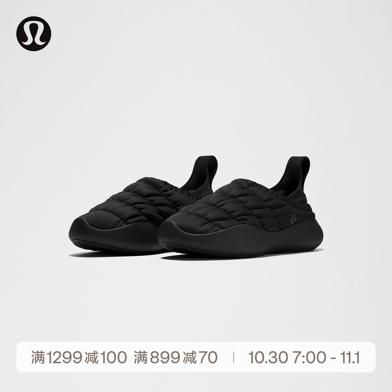 Puff Puff ™ Men's Casual Shoes丨Lululemon丨 Lm9Bavs Puff Puff ™ Men's Casual Shoes丨Lululemon丨 Lm9Bavs