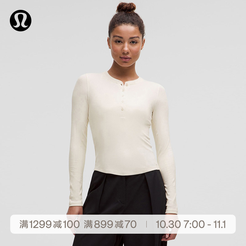 Hold Tight Women's Slim Fit Long Sleeve Henley Shirt丨Lululemon丨Lw3Hn3S
