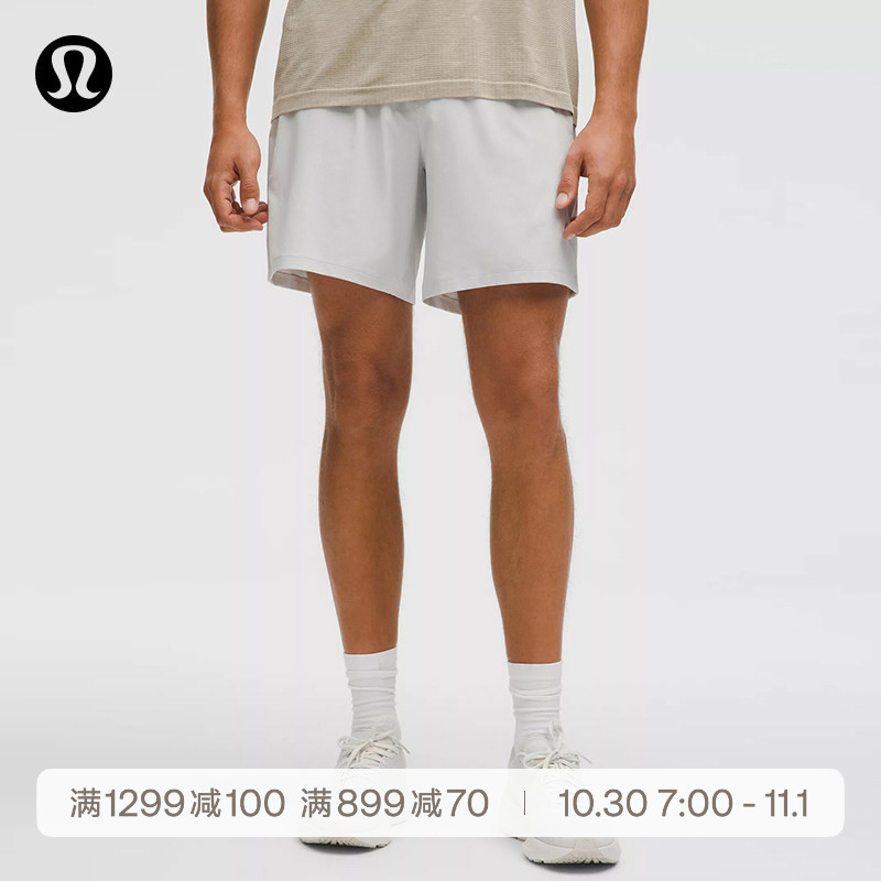 Pace Breaker ™ Men's Sports Shorts 7"* Without Lining Quick-Drying丨Lululemon丨Lm7B80S Pace Breaker ™ Men's Sports Shorts 7"* Without Lining Quick-Drying丨Lululemon丨Lm7B80S