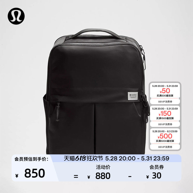Повседневный рюкзак丨LULULEMON丨LU9CTTS Изображение 1