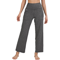 Align™ Womens Sports High Waisted Wide Leg Pants 28 Nude Feel丨lululemon丨LW5FIJA