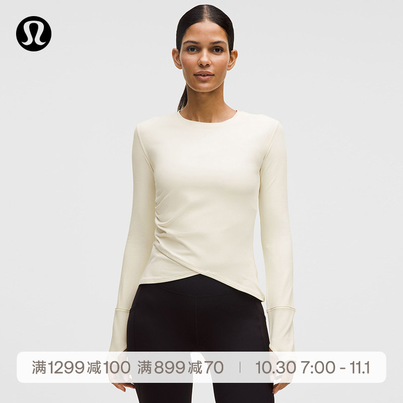 Rulu Women's Running Waist-Cinching Long-Sleeved T-Shirt 丨Lululemon丨Lw3Ipgs