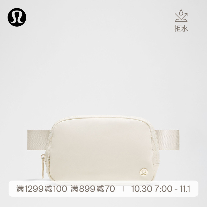 Everywhere Waist Bag Water-Resistant丨Lululemon丨Lu9Ax2S