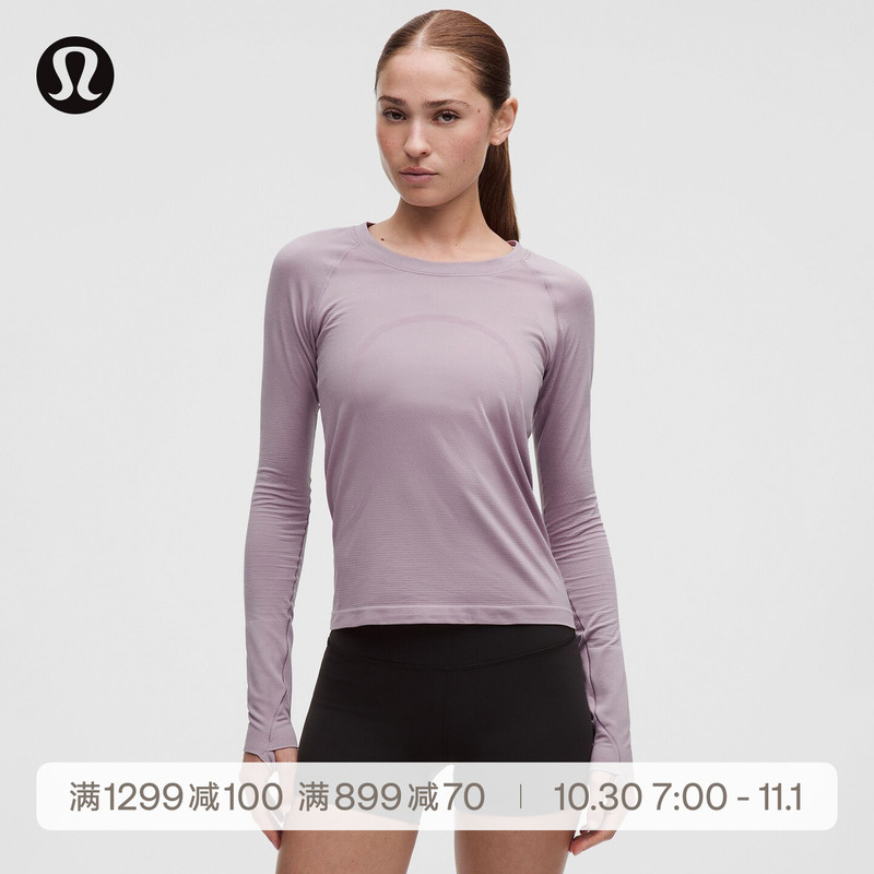 Swiftly ™   Tech Women's Long-Sleeved T-Shirt 2.0 *Race Moisture-Wicking丨Lululemon丨Lw3Dobs