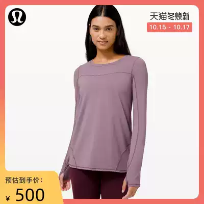 lululemon 'curve and sweerve ladies sport long sleeve T-shirt LW3DWQS