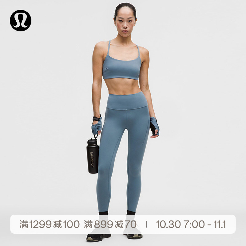 Wunder Train Women's Leggings 24" Pocket Style*Asian Fit丨Lululemon丨Lw5Iwaa Wunder Train Women's Leggings 24" Pocket Style*Asian Fit丨Lululemon丨Lw5Iwaa