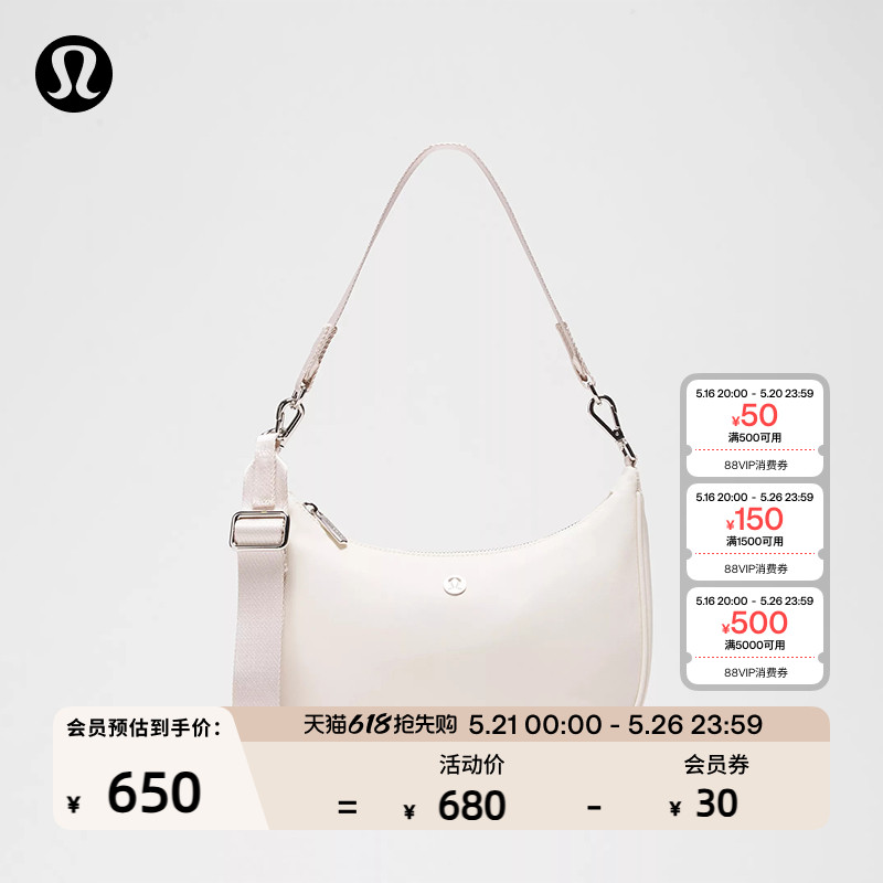 City Essentials レディース スモール ショルダーバッグ |ルルレモンLW9FR7S