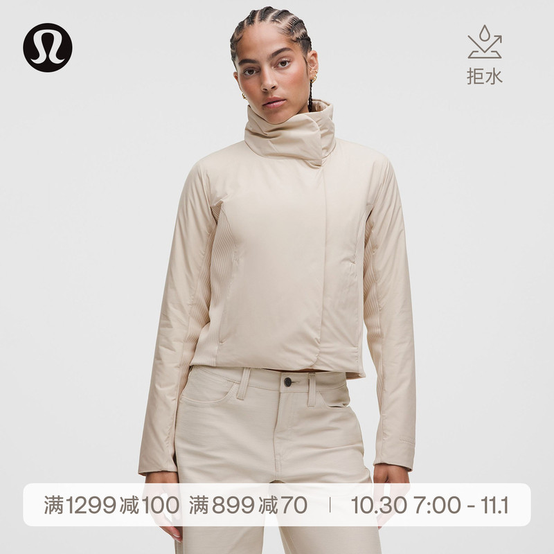 Sleek City Women's Jacket with Interlayer, Water-Resistant and Windproof | Lululemon | Lw4Ckzs