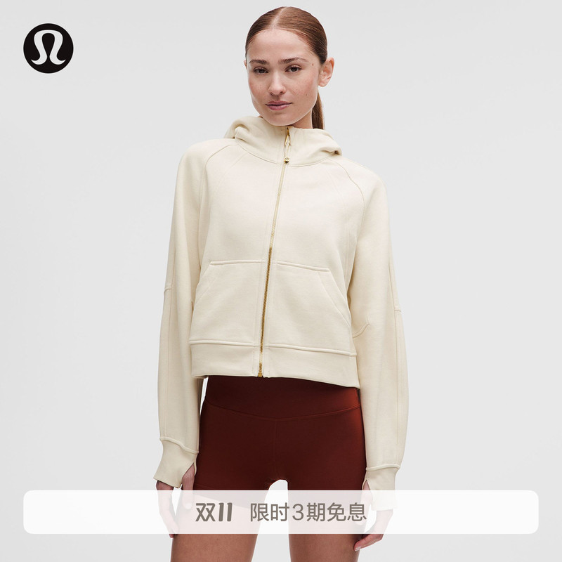 Scuba ™ Women's Ultra-Loose Zip-Up Hoodie*Fleece-Lined and Breathable丨Lululemon丨Lw3Ig5S Scuba ™ Women's Ultra-Loose Zip-Up Hoodie*Fleece-Lined and Breathable丨Lululemon丨Lw3Ig5S