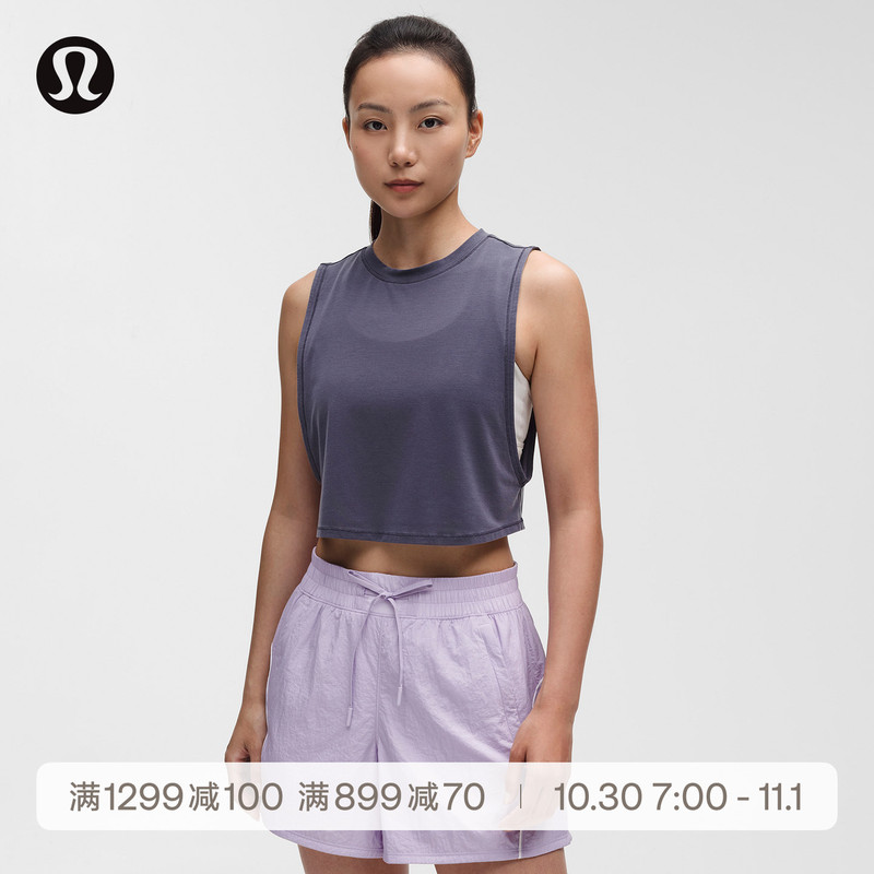 Easyset Women's Short Sports Vest丨Lululemon丨Lw1Fzns