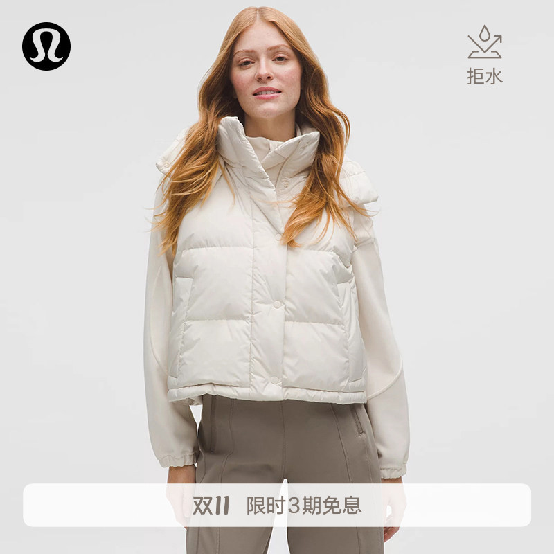 Wunder Puff Women's Short down Vest Windproof and Water-Resistant丨Lululemon丨Lw4Caes Wunder Puff Women's Short down Vest Windproof and Water-Resistant丨Lululemon丨Lw4Caes