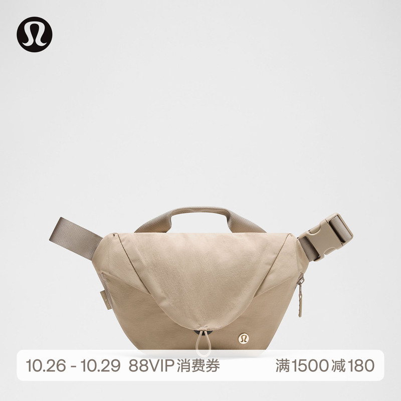 Curved Crossbody Bag丨Lululemon丨 Lu9Bsjs
