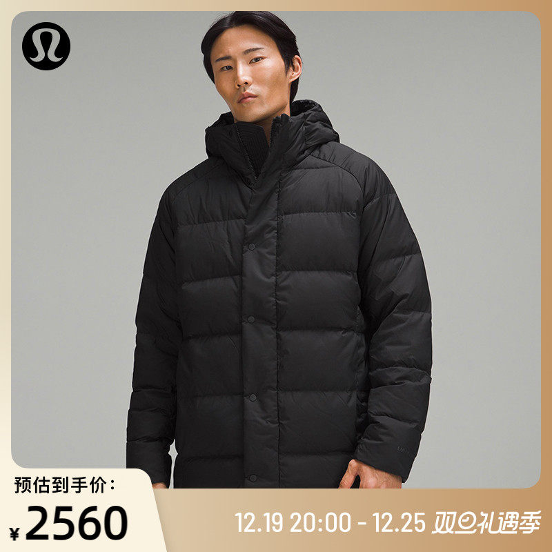 Wounder Puff men's down jacket down jacket down-lululemon -- LM4AHUS-Taobao