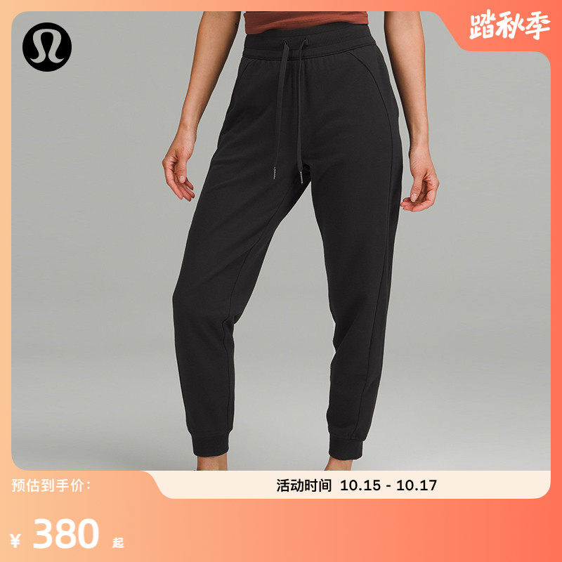 lululemon -- Ms. Scuba with high waist sports pants LW5DZCA-Taobao