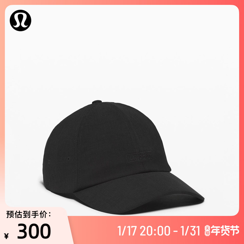 Ms. Ballerger Sport Hat *Soft -- lululemon -- LW9DO0S