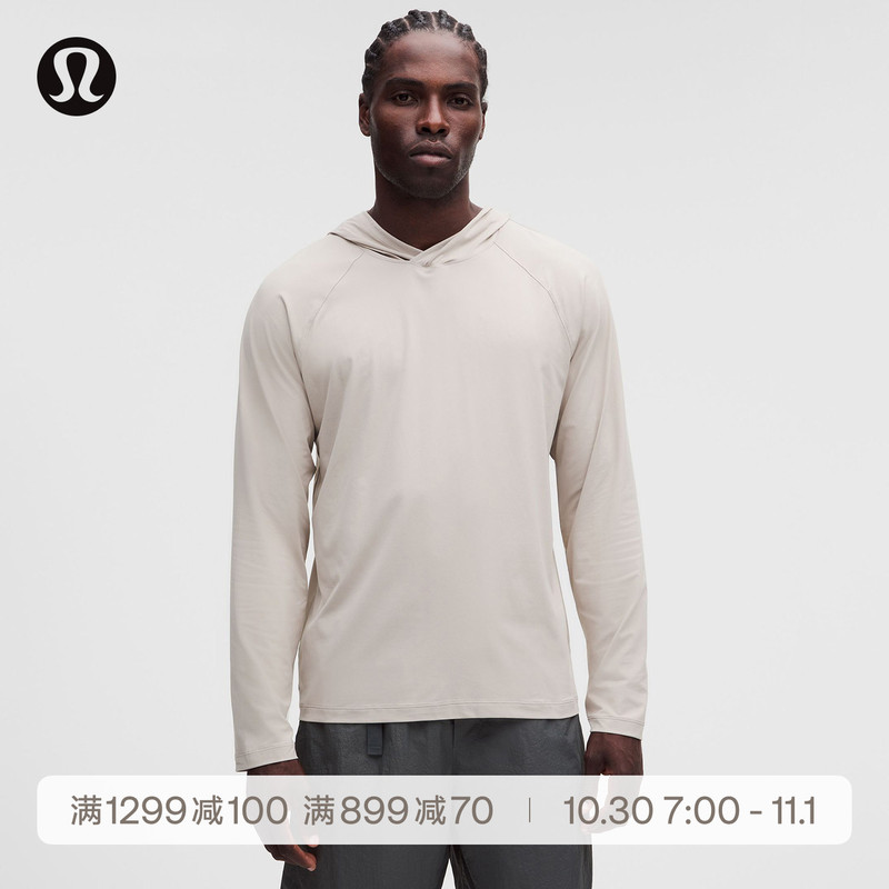 Men's Sports Anti-Uv Long-Sleeved Hoodie Sun Protection丨Lululemon丨 Lm3Gcbs