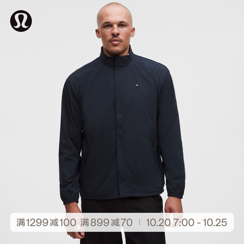 Lightweight Men's Golf Jacket with Sun Protection丨Lululemon丨Lm3Gwss Lightweight Men's Golf Jacket with Sun Protection丨Lululemon丨Lm3Gwss