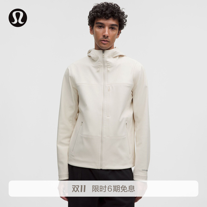 Cross Chill Men's Urban Trail Jacket Windproof and Breathable丨Lululemon丨Lm4Atws Cross Chill Men's Urban Trail Jacket Windproof and Breathable丨Lululemon丨Lm4Atws