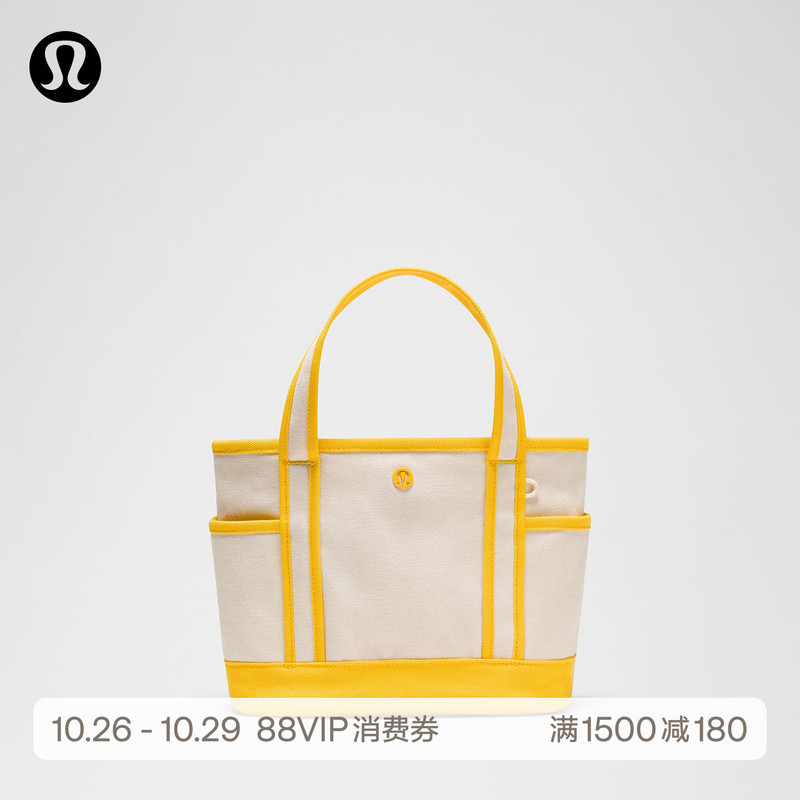 Daily Small-Sized Handbag with Multiple Pockets and Zipper Opening丨Lululemon丨Lu9Dias