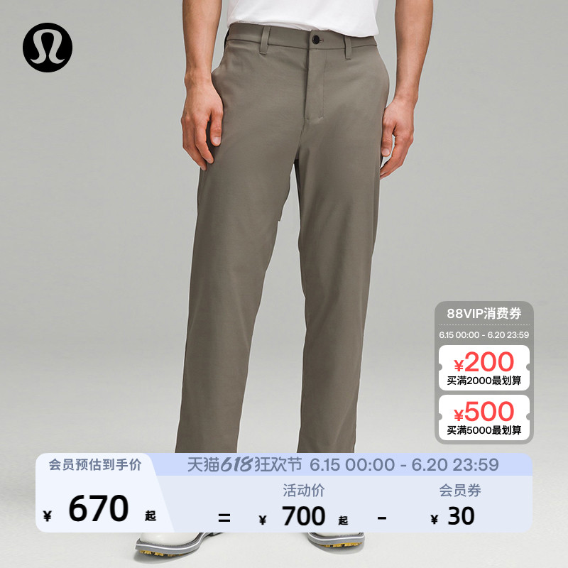 ABC メンズ ゴルフ クラシック カット パンツ 28L丨lululemon丨LM5AWRS