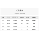 Выровняйте?