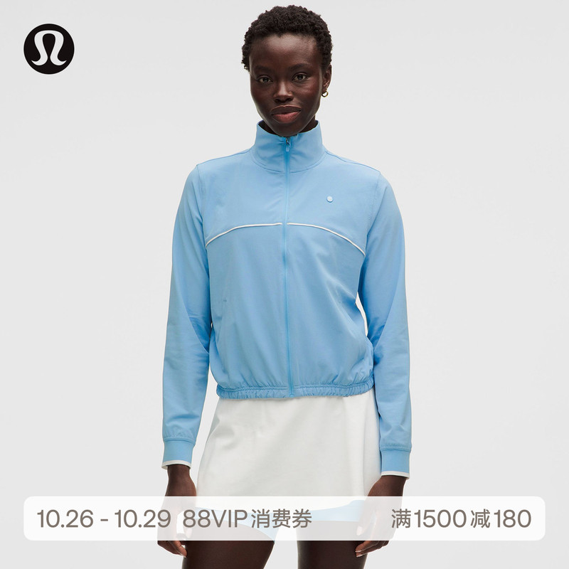Court Rival Women's Tennis Sports Jacket Quick-Drying Sun Protection Moisture-Wicking丨Lululemon丨Lw3Klls Court Rival Women's Tennis Sports Jacket Quick-Drying Sun Protection Moisture-Wicking丨Lululemon丨Lw3Klls
