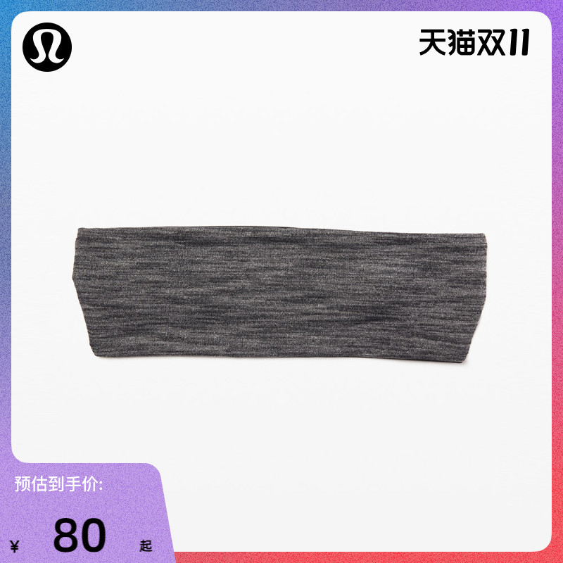 lululemon Fighter Ladies Sport Headband II LW9CVFS