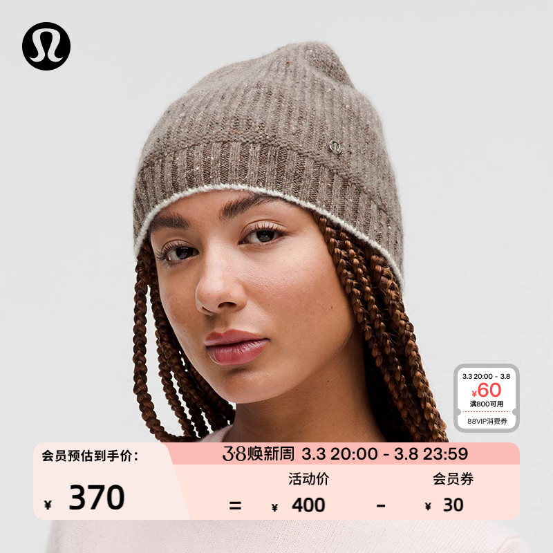 カシミヤ カシミヤ ニット帽丨lululemon丨LU9BXZS