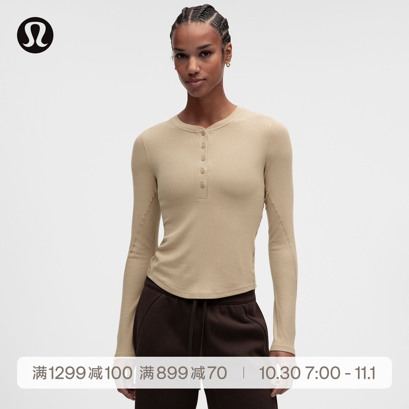 Hold Tight Women's Slim Fit Long Sleeve Henley Shirt丨Lululemon丨Lw3Hn3S Hold Tight Women's Slim Fit Long Sleeve Henley Shirt丨Lululemon丨Lw3Hn3S