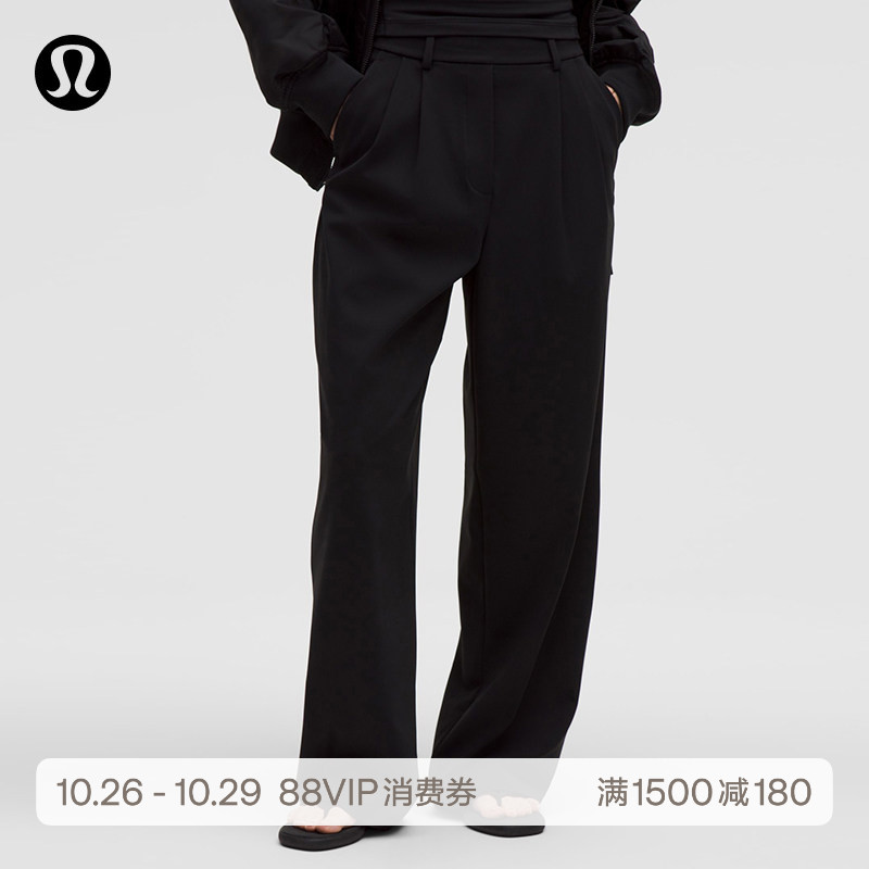 Daydrift ™   Women's High-Waisted Wide-Leg Pants*Asian Fit丨Lululemon丨Lw5Higa