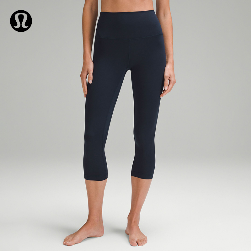Align™ lady sports high waist with long tight pants 21 nude sensation -- lululemon -- LW6BGDS-Taobao