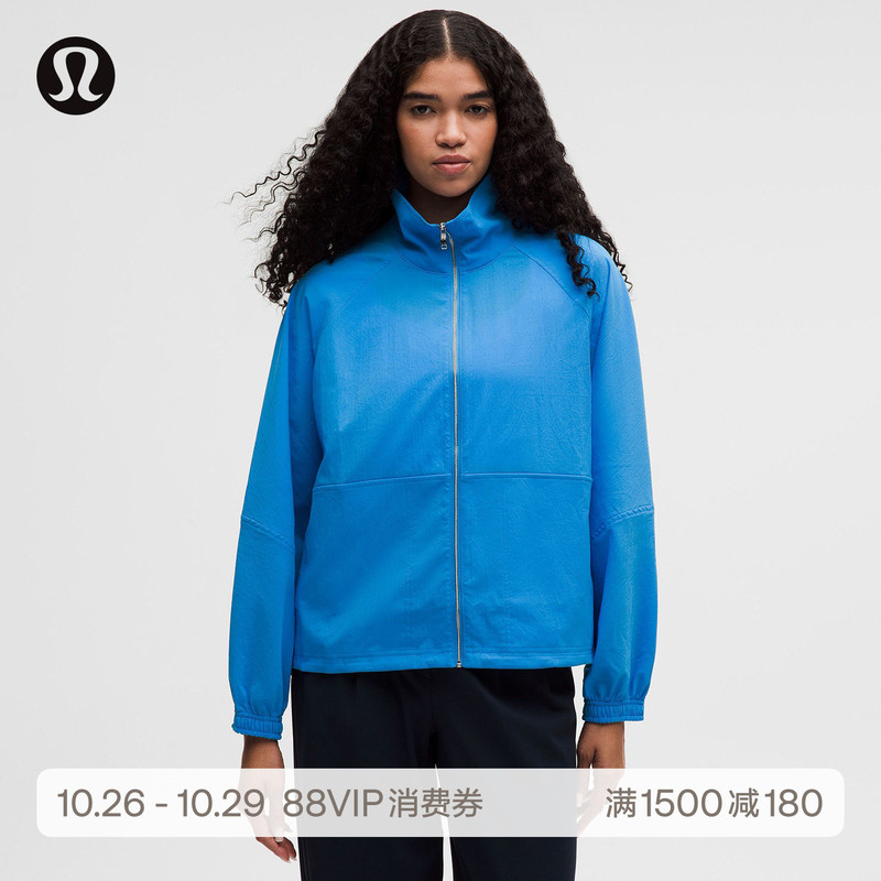 Ultralight Wovenair Women's Lightweight Jacket Quick-Dry Moisture-Wicking丨Lululemon丨Lw3Jxos