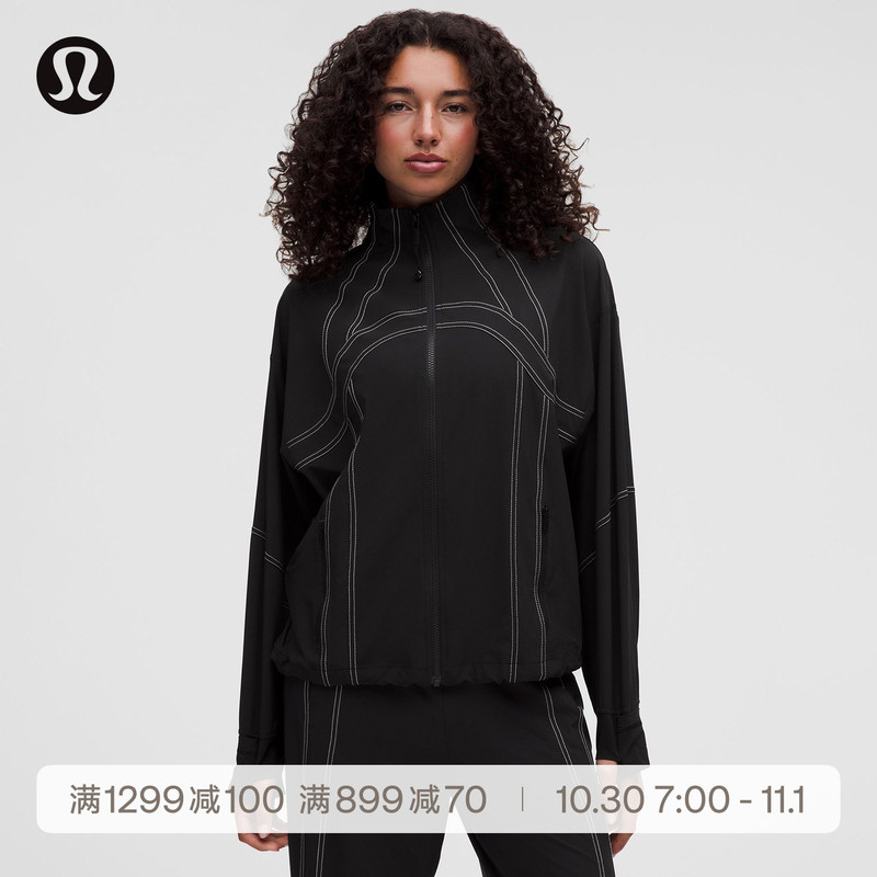 Define Women's Ultra Loose Fit Jacket *Swift丨Lululemon丨Lw3Kfcs Define Women's Ultra Loose Fit Jacket *Swift丨Lululemon丨Lw3Kfcs