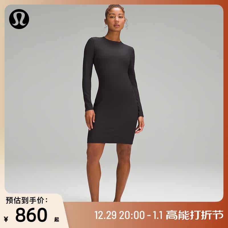 Ms. Ribbed Ms. Loire Long sleeves dress -- lululemon -- LW1EHBS-Taobao