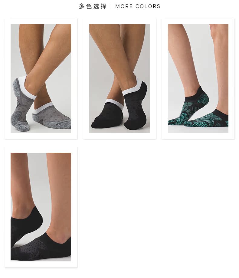 Lululemon Vớ thể thao nữ chạy tốc độ tốc độ * Bạc LW9MHLS tất nữ cổ ngắn