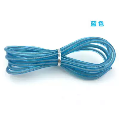 Rope Spare Rope Wireless Ball Wireless Ball