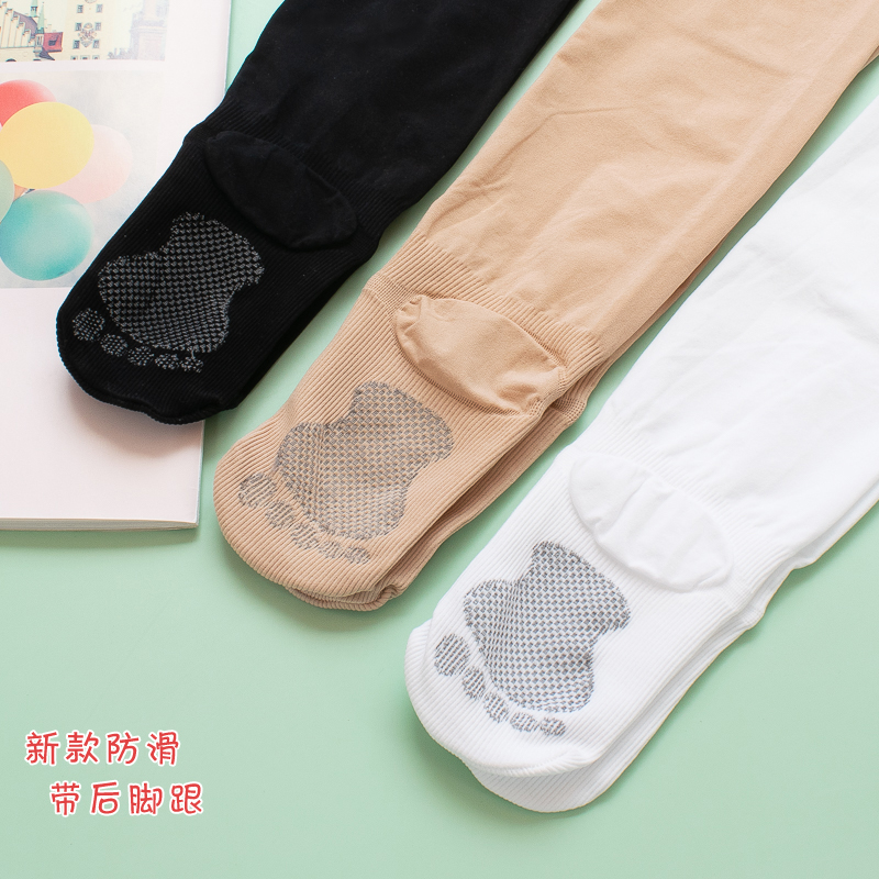 Children's dance socks girls summer stockings thin section white jumpsuits for practice special flesh-colored baby bottoming
