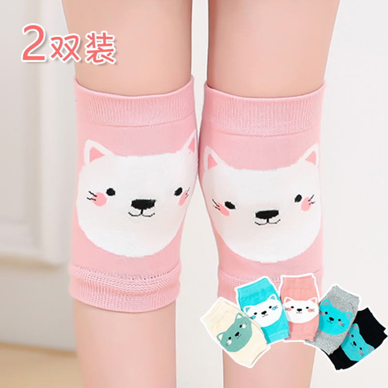 Children's knee pads anti-fall summer thin cotton dance knee pads girls middle-aged boys and girls baby sports elbow pads