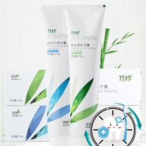 Guozhen Zhenzhen Hao tooth fresh Yigao Gum Gum Toothpaste in the morning and evening each 1 combination store