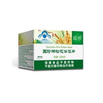 Guozhen Songhua Companion 0 8*60 Boxed Store
