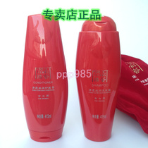 Perfect Zhenhui Clear Silk Washing Hair Care Set Womens Dandruff Shampoo Shop