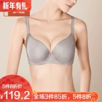Thêm một người vẫn gầy, không dấu vết, không sữa, vú to, cốc nhỏ đầy đủ, áo ngực, cốc lớn, đồ lót cỡ lớn gợi cảm, M26 triumph đồ lót
