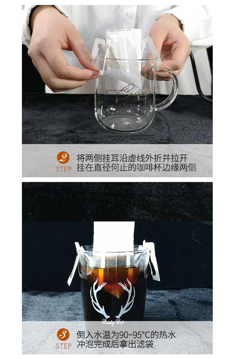 Treo tai lọc túi cà phê bột lọc giấy lọc tay nhỏ giọt hộ gia đình treo túi lọc túi trà - Cà phê dụng cụ pha cà phê